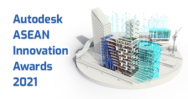 Autodesk ASEAN Innovation Awards