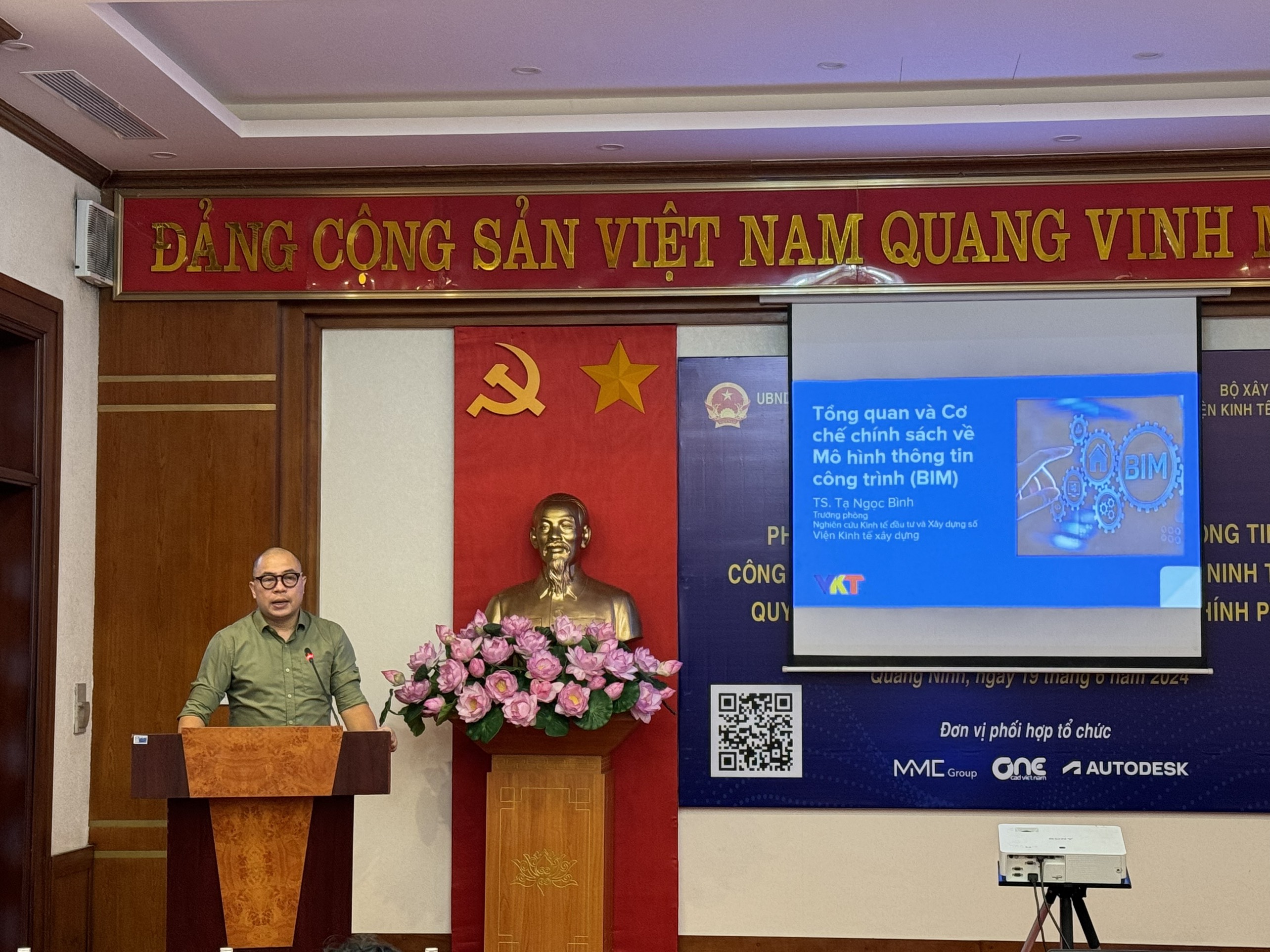 TS Tạ Ngọc Bình