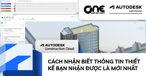 Cách nhận biết thông tin thiết kế bạn nhận được là mới nhất