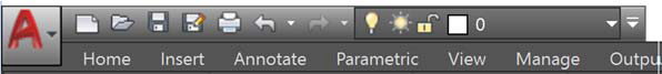 What's New AutoCAD 2018 - Quick Access Toolbar